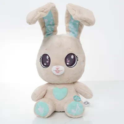 Zacht speeltje (Beige) van IMC Toys