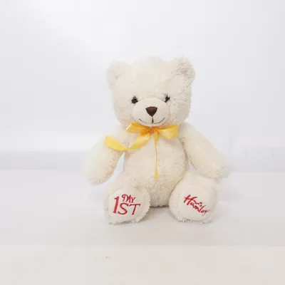 Gosedjur (Vit) från Hamleys