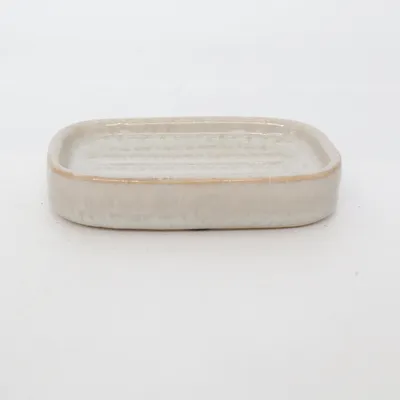 Porte-savon (Beige) de Meraki