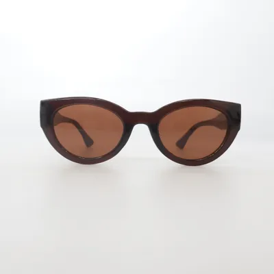 Sonnenbrille (Schwarz)