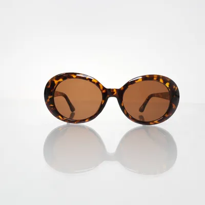 Sunglasses (Brown) from London Design Rayflector