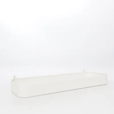 Hylde (Skadis) fra IKEA