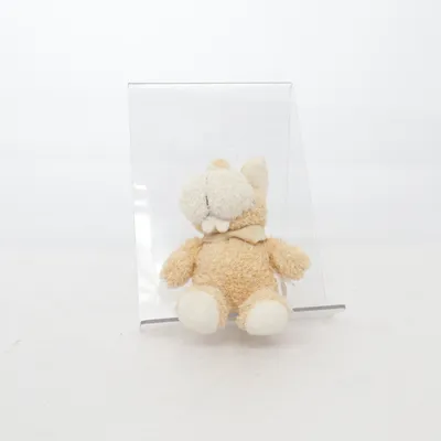 Nyckelring (Beige) från Nici