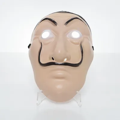 Masquerade-masker (Meerkleurig)