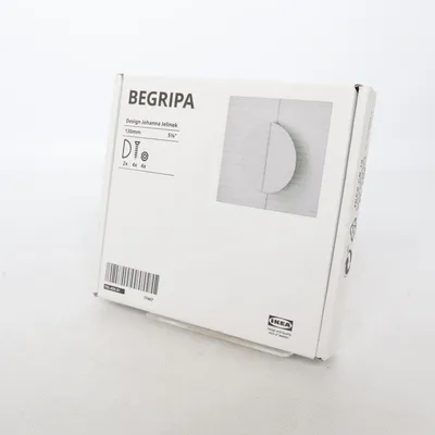 Beslag (BEGRIPA) från IKEA