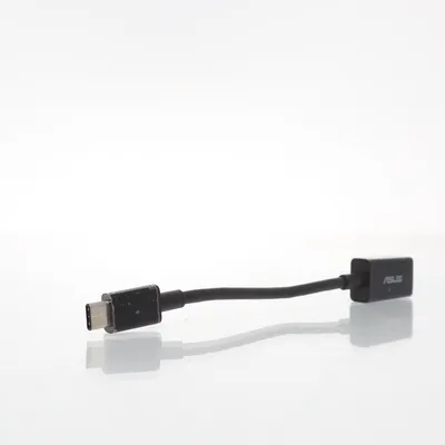 HDMI-adapter från Asus