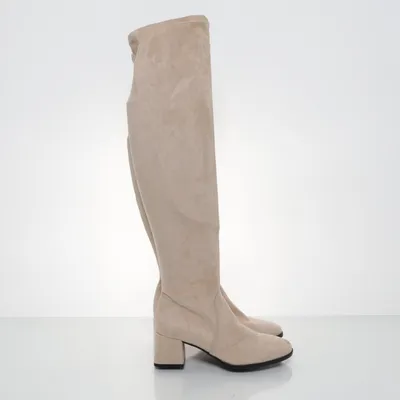 Stövlar (Beige) från Tamaris