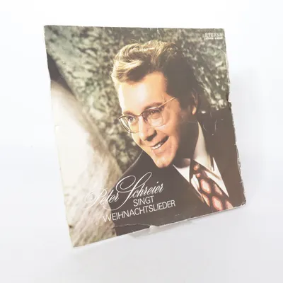 Disque vinyle