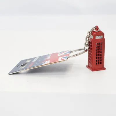 Nyckelring (Röd) från Elgate