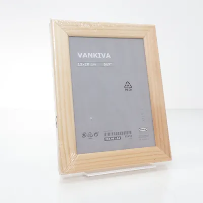 Ramme (Beige) fra IKEA