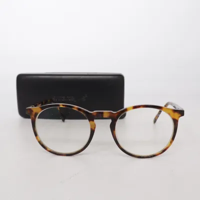 Lunettes (Marron) de Smarteyes
