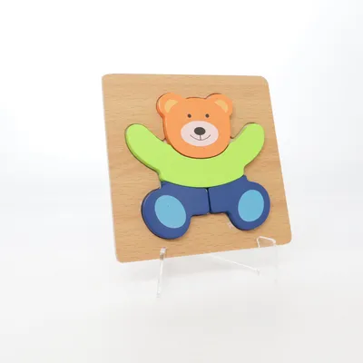 Activity toy (Multicolored)