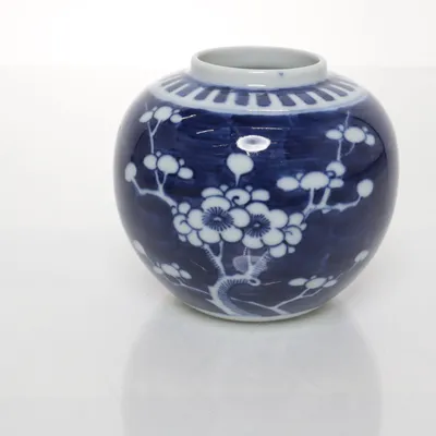 Vase (Blå)