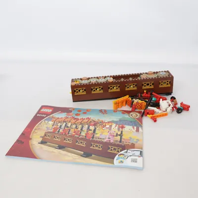 Construction set (80102) from LEGO