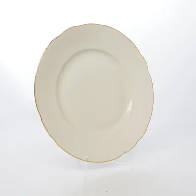 Bord (Beige)
