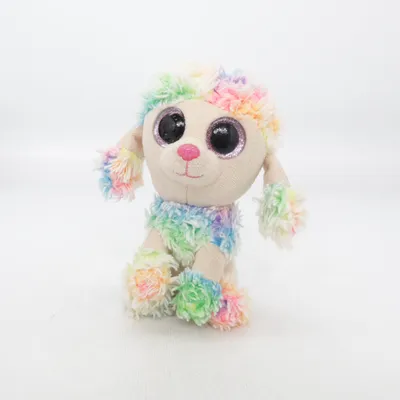 Zacht speeltje (Rainbow) van Beanie Boos Ty