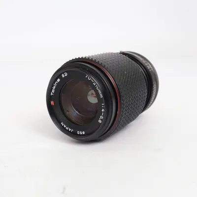 Kameraobjektiv från Canon
