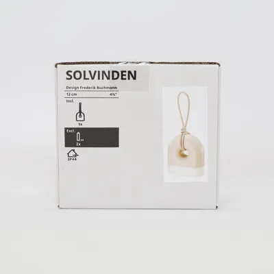 Bordlampe (Beige, Hvid) fra IKEA