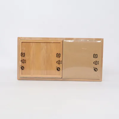 Doos (Beige) van IKEA