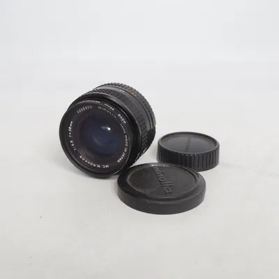 Objectif pour appareil photo (Noir) de Minolta