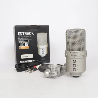 Microphone (G TRACK) de Samson