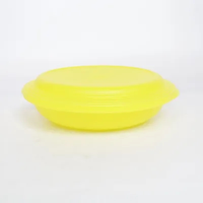 Skål (Gul) från Tupperware
