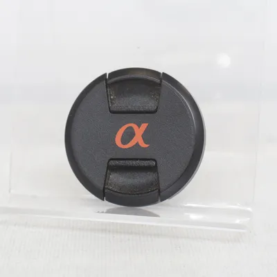 Camera-accessoire (Zwart) van Sony