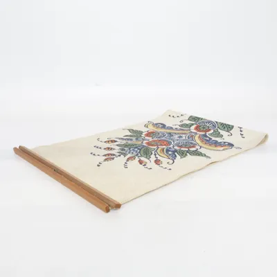 Väggdekoration (Beige, Flerfärgad)