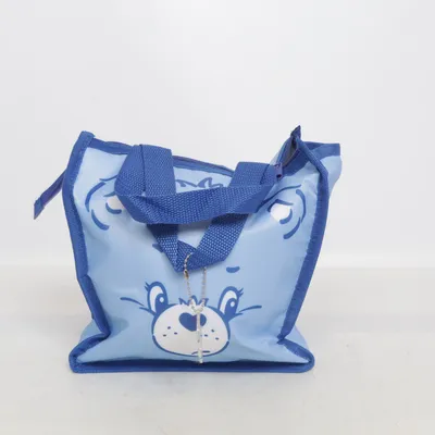 Køletaske (Grumpy Bear) fra Care Bears