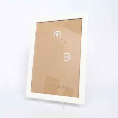 Ram (Vit) från IKEA