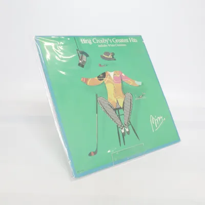 Vinylskiva