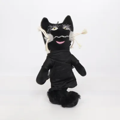 Gosedjur (Svart) från SVT Barn