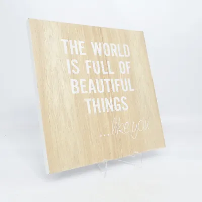 Skylt (Beige) från Gilbert Gilbert