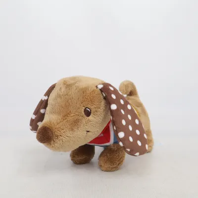 Gosedjur (Brun, Flerfärgad) från Die Spiegelburg