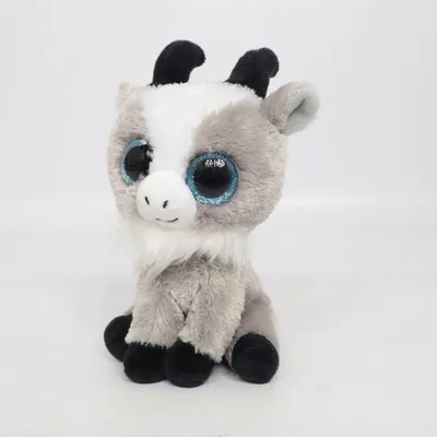 Gosedjur (Gabby) från TY