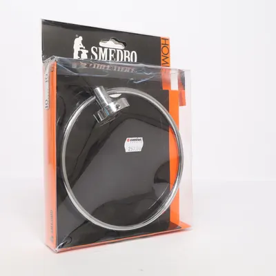 Handdukshängare (Silverfärgad) från Smedbo