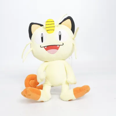 Krammedyr (Gul, Sort, Brun) fra Pokémon