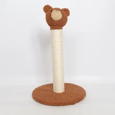 Arbre à chat (Marron, Beige)