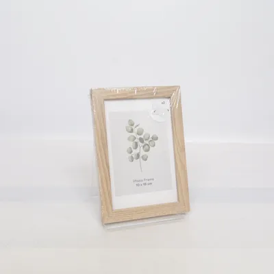 Ram (Beige) från FSC