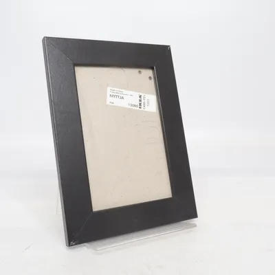 Ram (NYTTJA) från IKEA