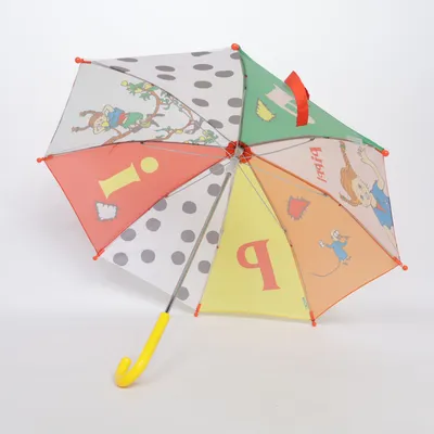 Umbrella (Yellow, Orange) from Micki