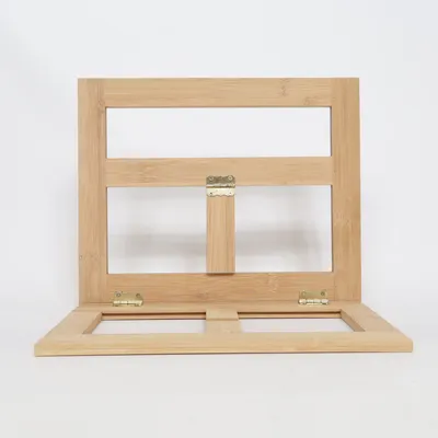 Book stand (Beige)