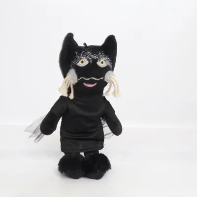 Gosedjur (Svart) från SVT Barn