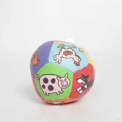 Bal (Meerkleurig) van Jellycat