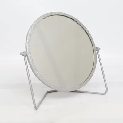 Miroir (Gris)