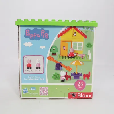 Byggsats (Garden House Construction Set) från Big