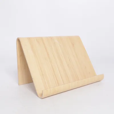 Book stand (Vivalla) from IKEA