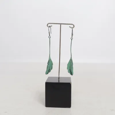 Boucles d'oreilles (Vert) Métal inconnu
