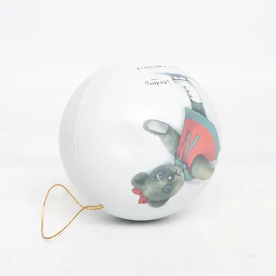 Julgranspynt (Grå, Gul, Blå) från Lasse Åberg