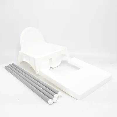 Child seat (White, Gray) from IKEA
